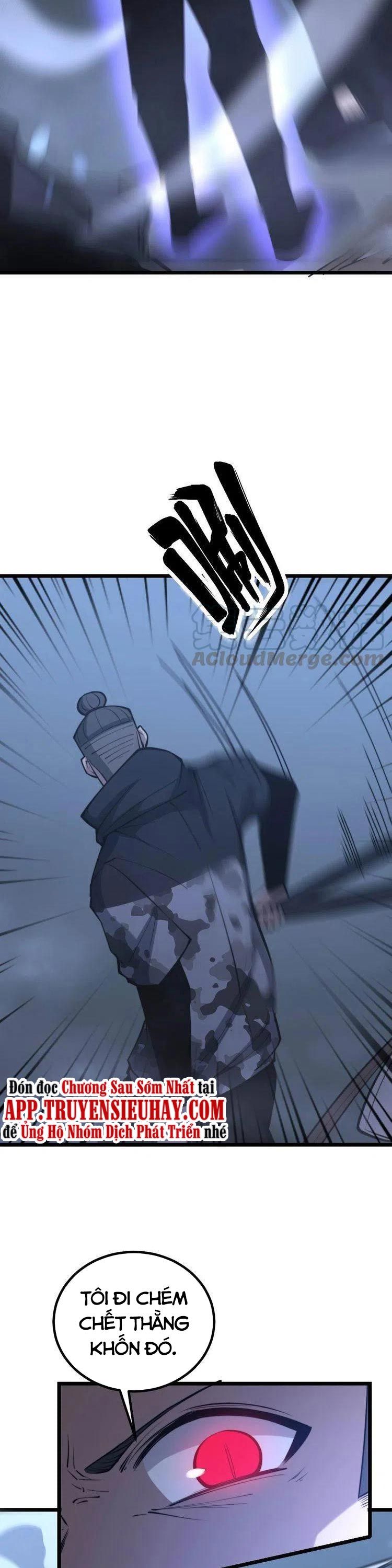 đọc truyện Độc Thủ Vu Y Chương 243 ảnh 19 tại Thiên Thai Truyện