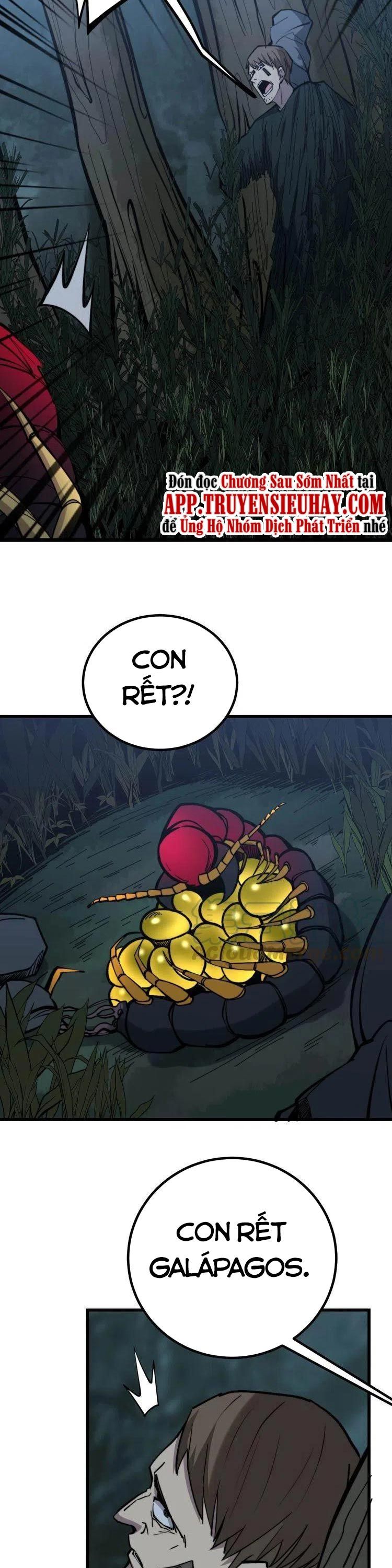 đọc truyện Độc Thủ Vu Y Chương 243 ảnh 27 tại Thiên Thai Truyện