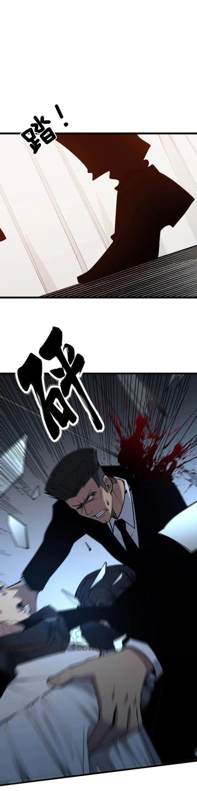 đọc truyện Độc Thủ Vu Y Chương 243 ảnh 9 tại Thiên Thai Truyện