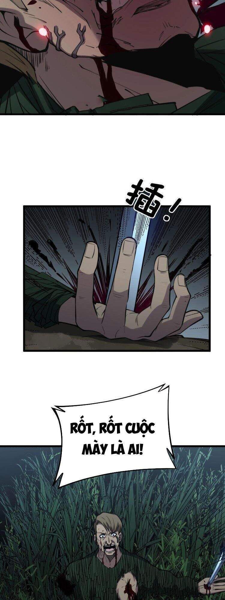 đọc truyện Độc Thủ Vu Y Chương 244 ảnh 17 tại Thiên Thai Truyện