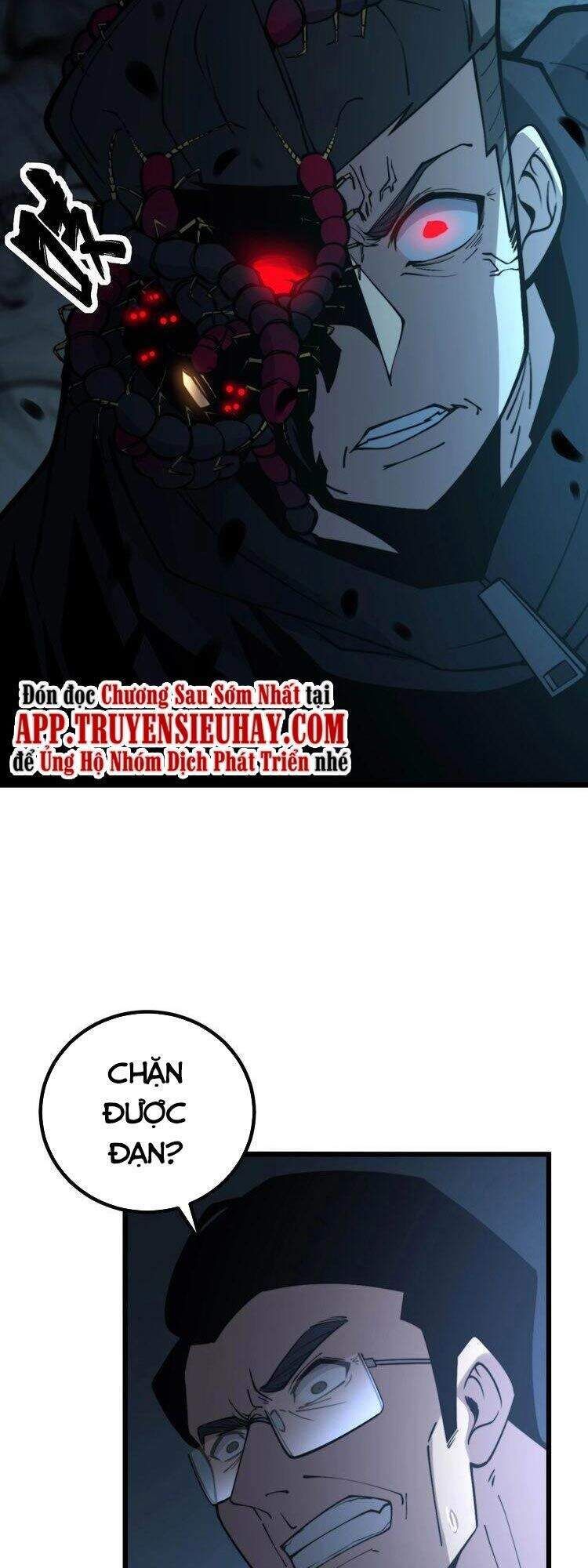 đọc truyện Độc Thủ Vu Y Chương 244 ảnh 11 tại Thiên Thai Truyện