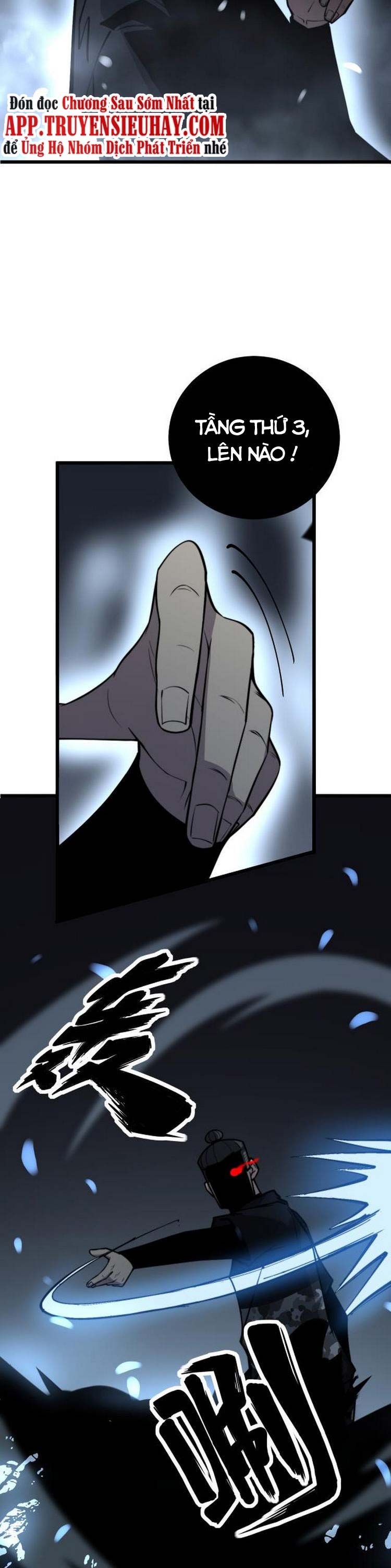 đọc truyện Độc Thủ Vu Y Chương 245 ảnh 15 tại Thiên Thai Truyện