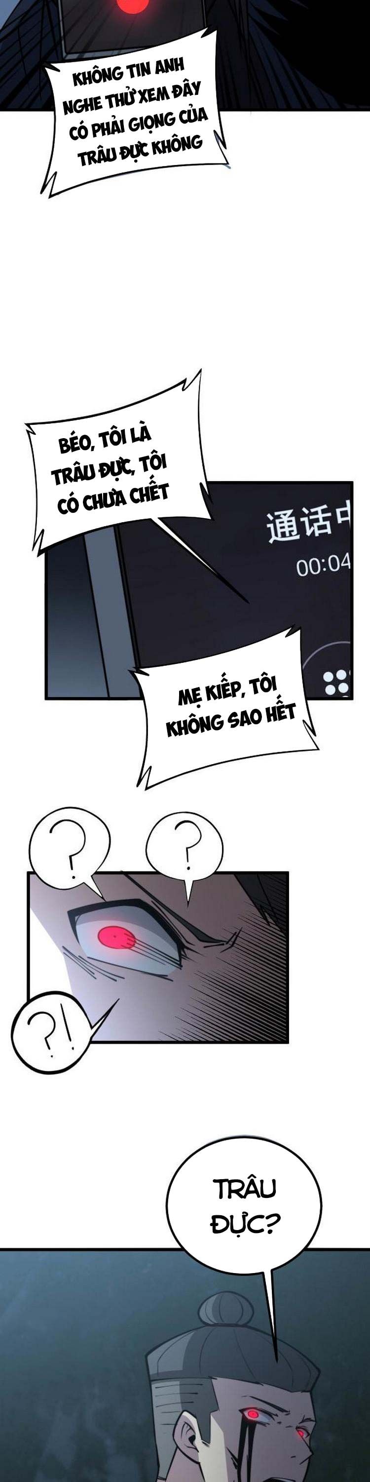 đọc truyện Độc Thủ Vu Y Chương 245 ảnh 21 tại Thiên Thai Truyện