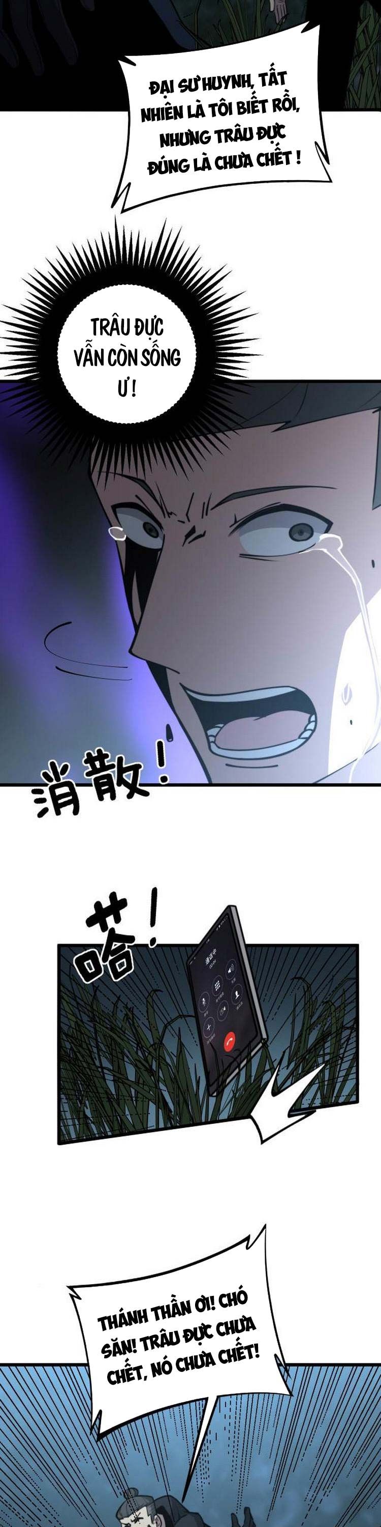 đọc truyện Độc Thủ Vu Y Chương 245 ảnh 24 tại Thiên Thai Truyện