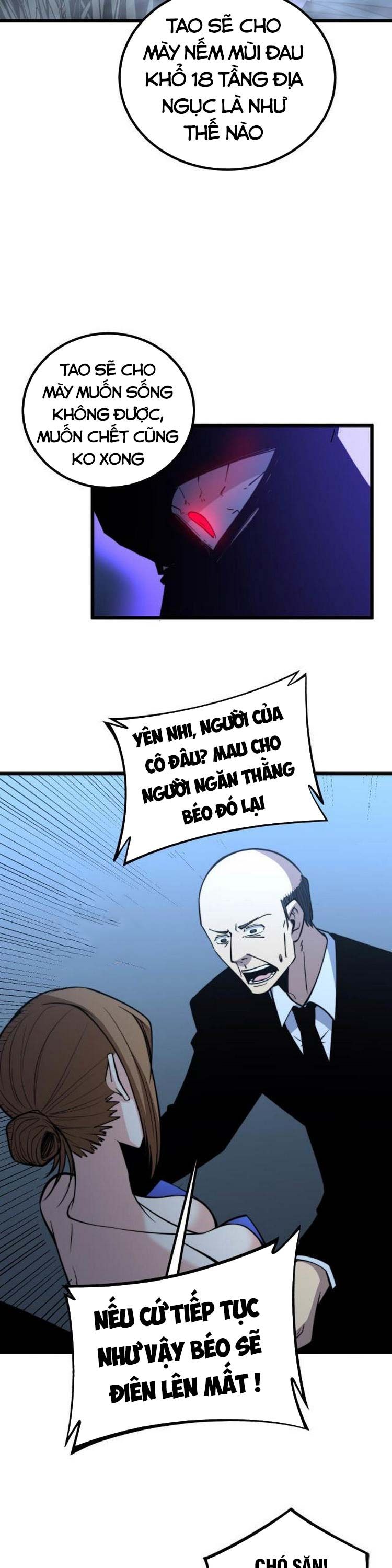 đọc truyện Độc Thủ Vu Y Chương 245 ảnh 5 tại Thiên Thai Truyện