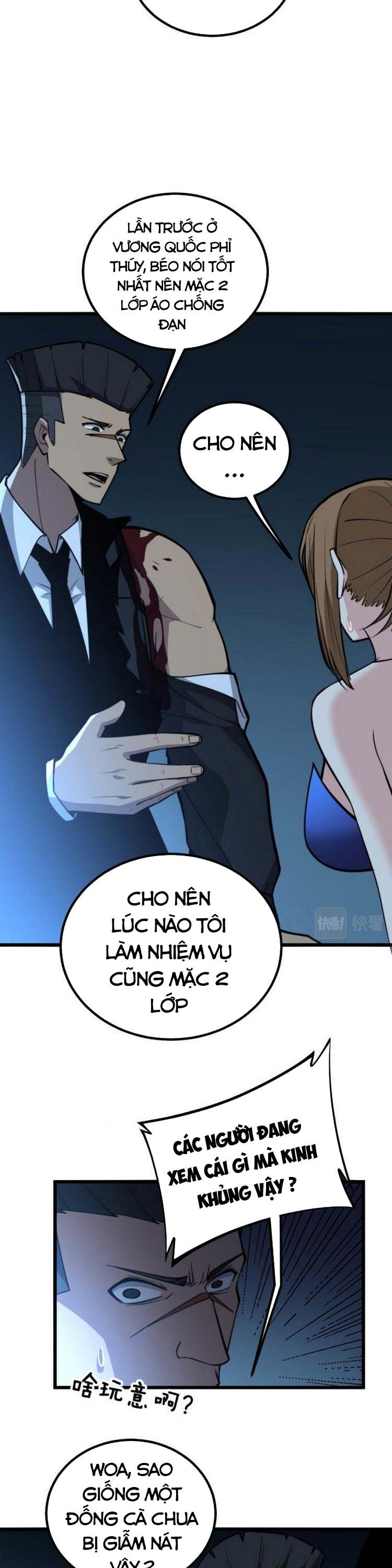 đọc truyện Độc Thủ Vu Y Chương 245 ảnh 9 tại Thiên Thai Truyện