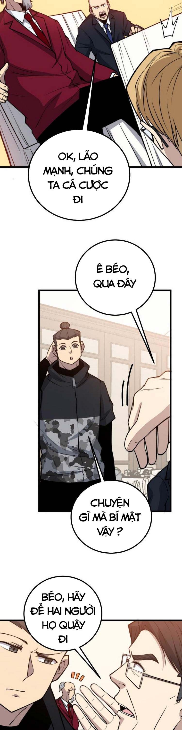 đọc truyện Độc Thủ Vu Y Chương 246 ảnh 14 tại Thiên Thai Truyện