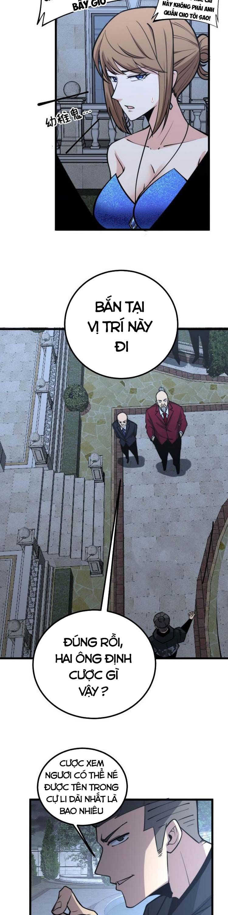 đọc truyện Độc Thủ Vu Y Chương 246 ảnh 18 tại Thiên Thai Truyện