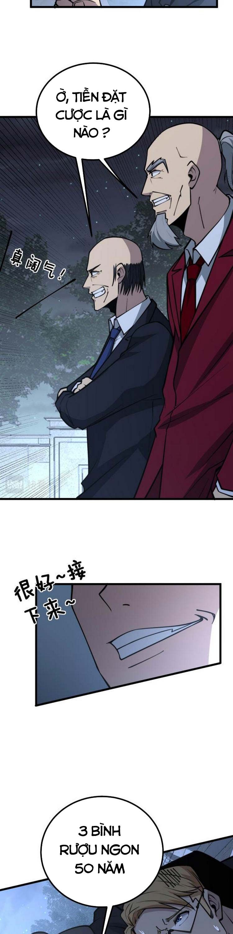 đọc truyện Độc Thủ Vu Y Chương 246 ảnh 19 tại Thiên Thai Truyện