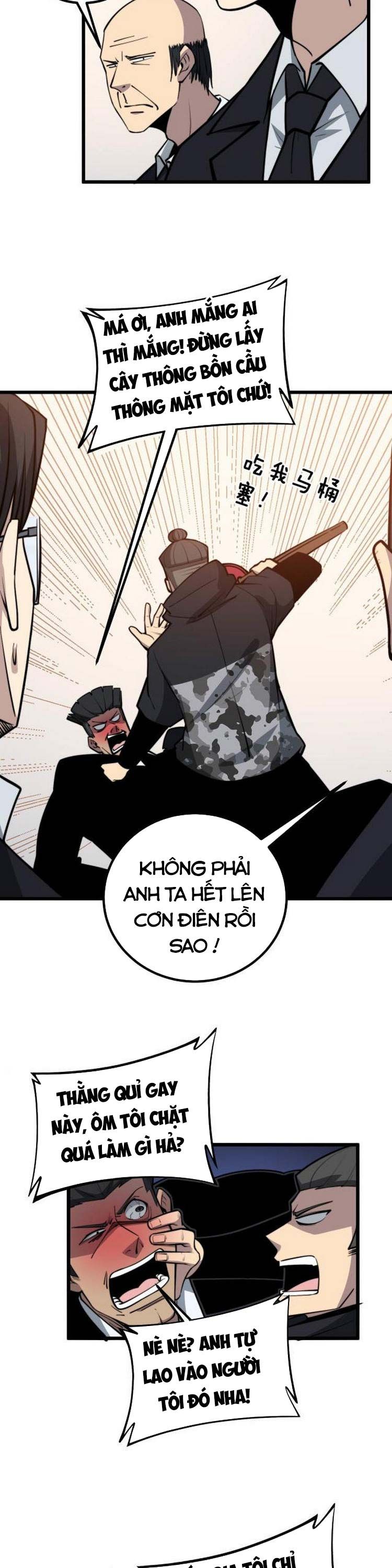 đọc truyện Độc Thủ Vu Y Chương 246 ảnh 4 tại Thiên Thai Truyện