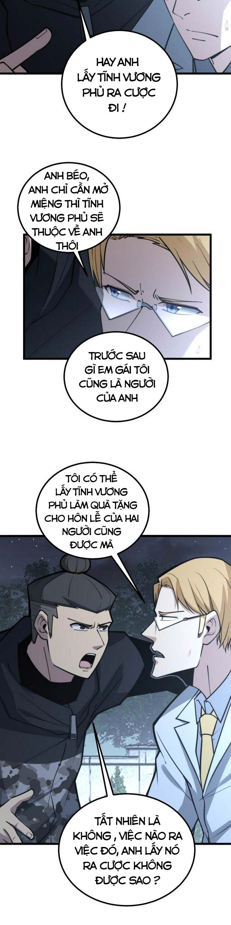 đọc truyện Độc Thủ Vu Y Chương 246 ảnh 23 tại Thiên Thai Truyện