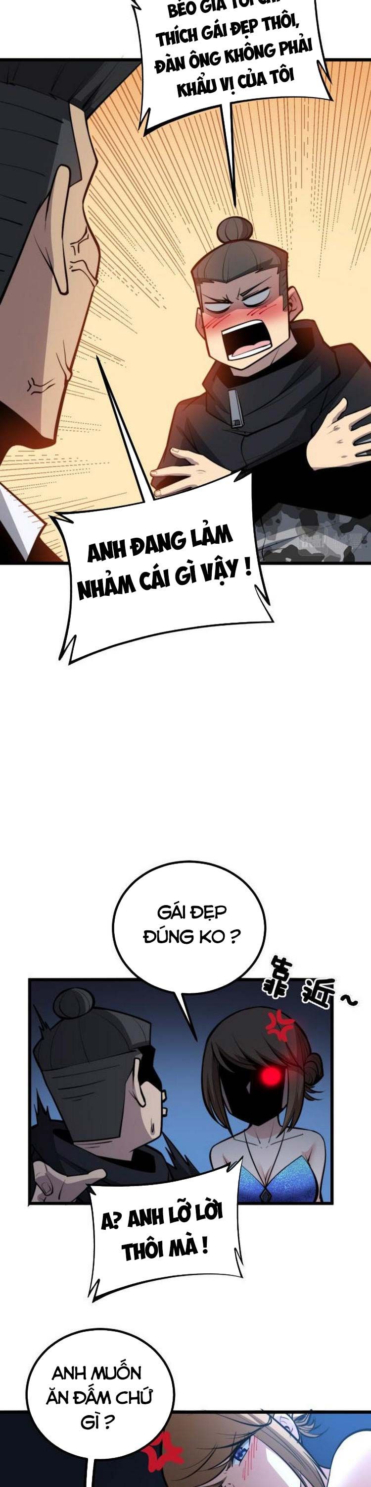 đọc truyện Độc Thủ Vu Y Chương 246 ảnh 5 tại Thiên Thai Truyện