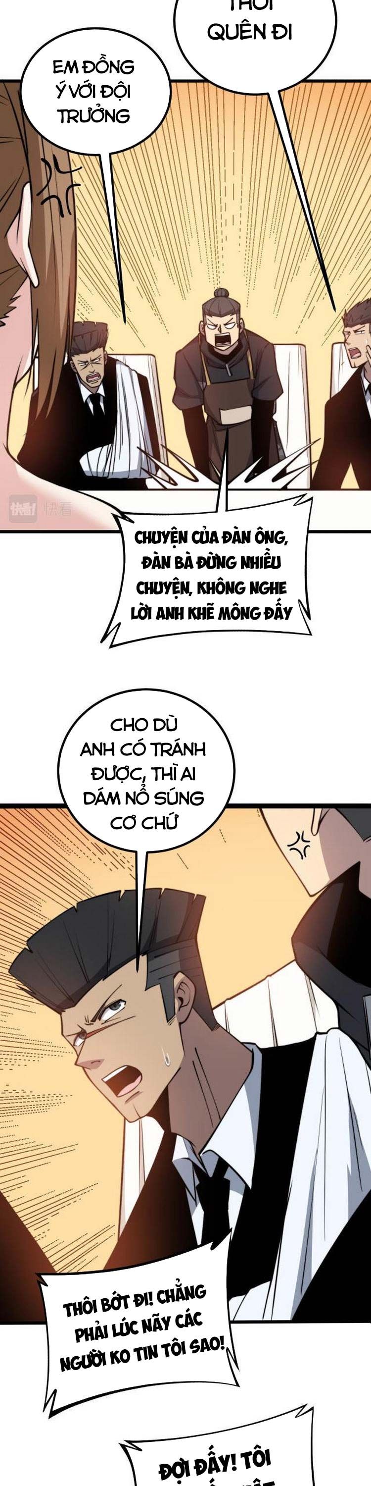 đọc truyện Độc Thủ Vu Y Chương 246 ảnh 10 tại Thiên Thai Truyện