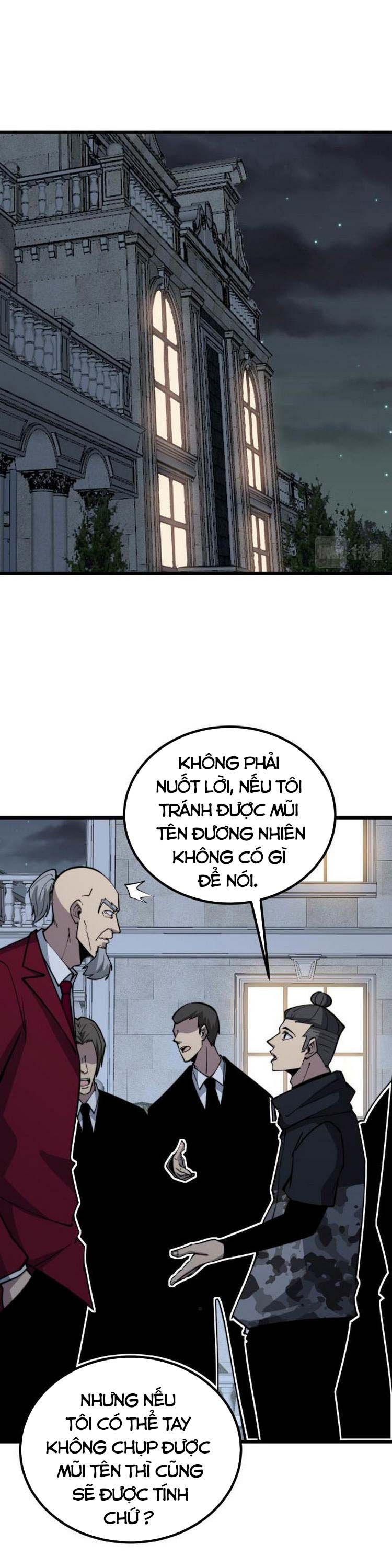 đọc truyện Độc Thủ Vu Y Chương 247 ảnh 3 tại Thiên Thai Truyện