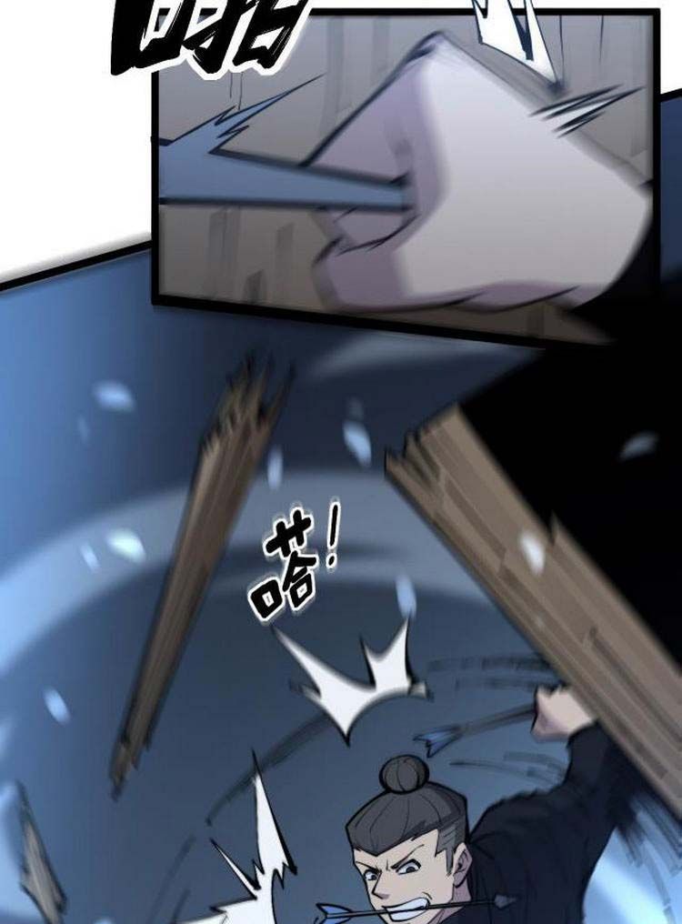 đọc truyện Độc Thủ Vu Y Chương 247 ảnh 13 tại Thiên Thai Truyện