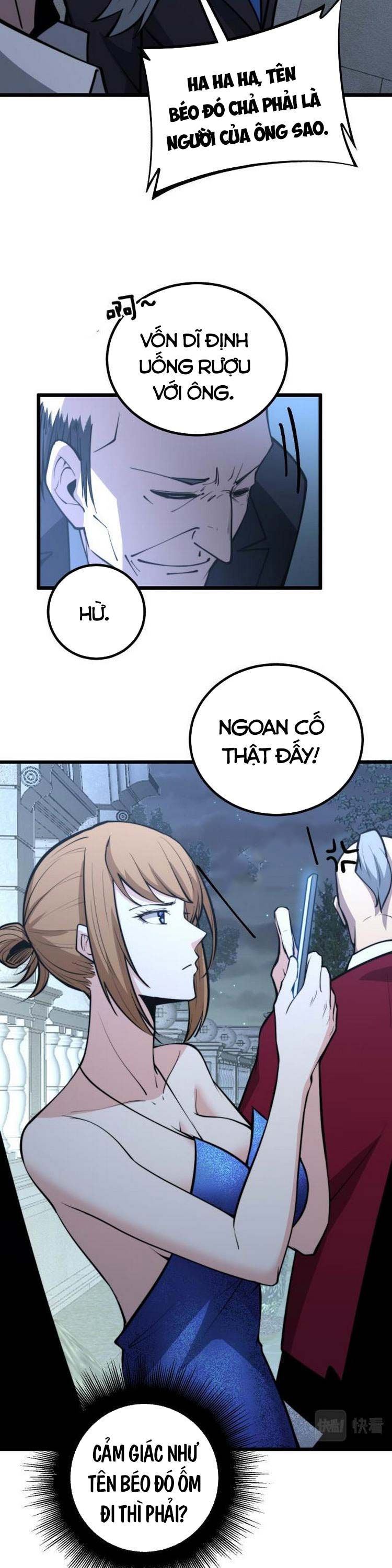 đọc truyện Độc Thủ Vu Y Chương 247 ảnh 17 tại Thiên Thai Truyện