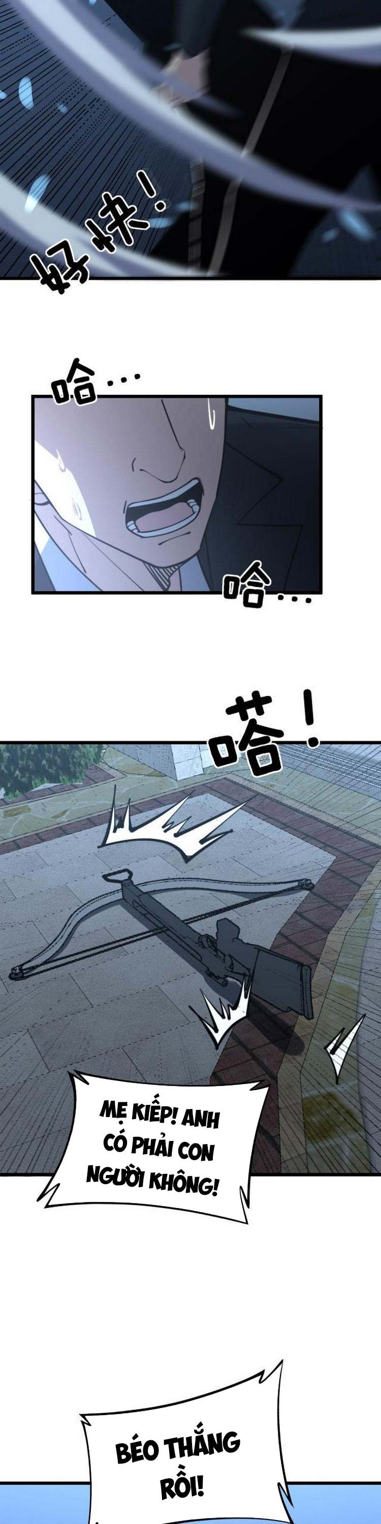 đọc truyện Độc Thủ Vu Y Chương 247 ảnh 19 tại Thiên Thai Truyện