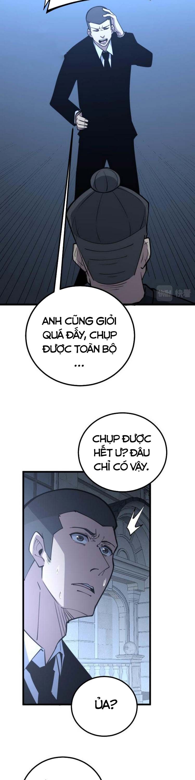 đọc truyện Độc Thủ Vu Y Chương 247 ảnh 20 tại Thiên Thai Truyện