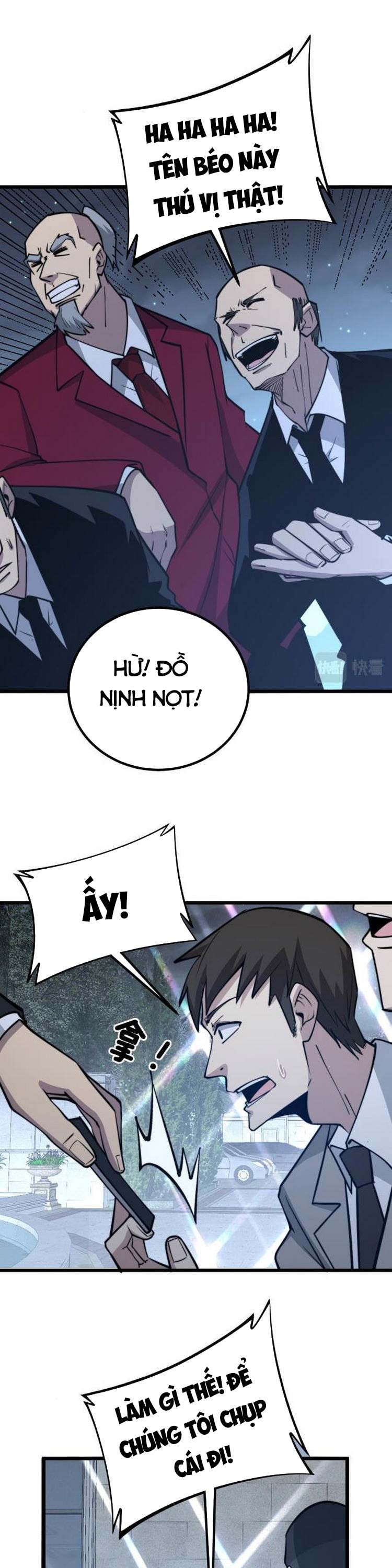 đọc truyện Độc Thủ Vu Y Chương 247 ảnh 22 tại Thiên Thai Truyện