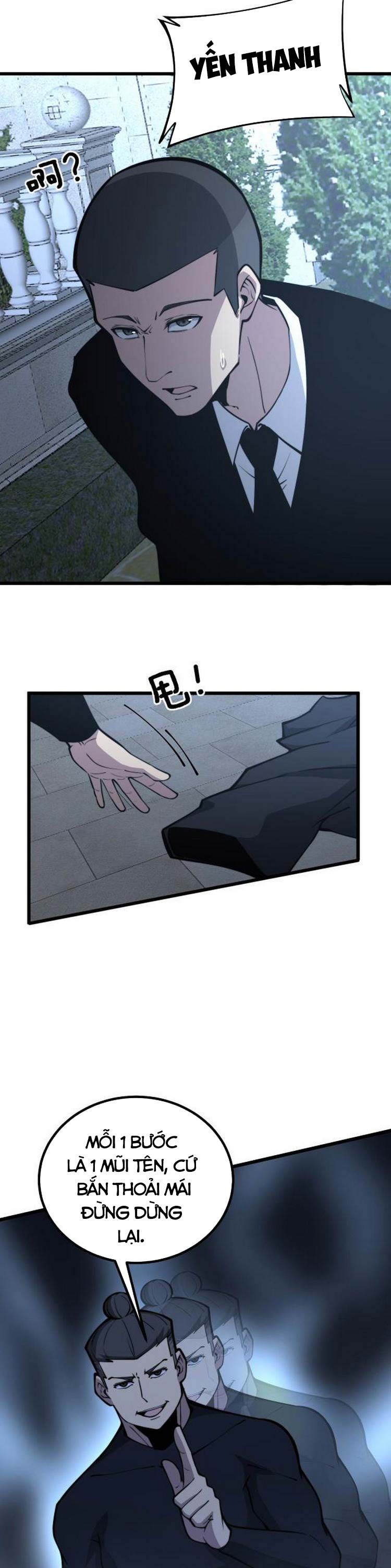 đọc truyện Độc Thủ Vu Y Chương 247 ảnh 5 tại Thiên Thai Truyện