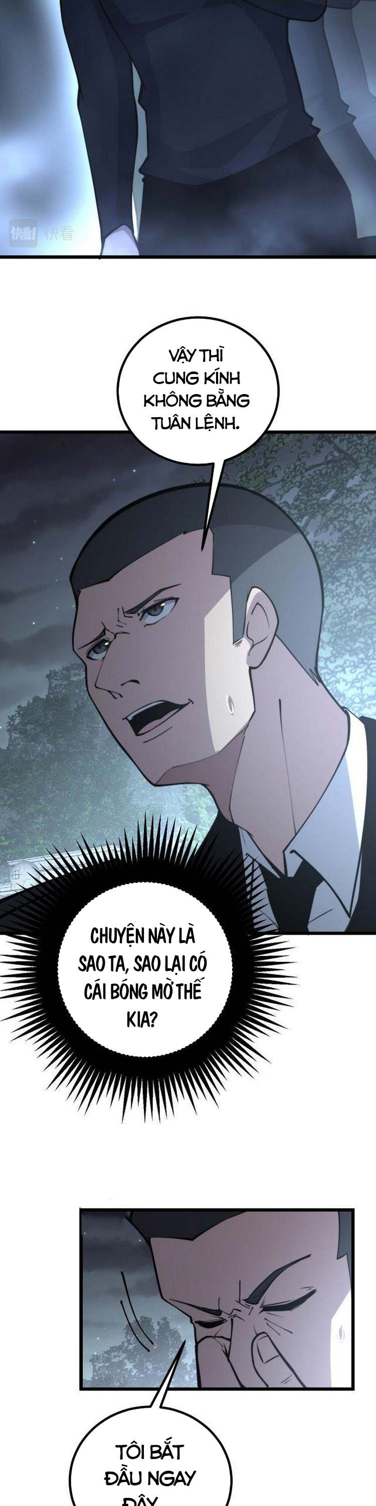 đọc truyện Độc Thủ Vu Y Chương 247 ảnh 6 tại Thiên Thai Truyện