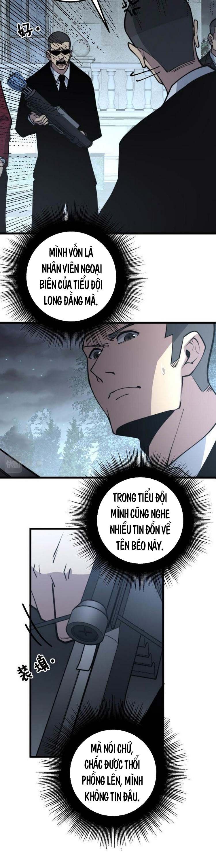 đọc truyện Độc Thủ Vu Y Chương 247 ảnh 11 tại Thiên Thai Truyện