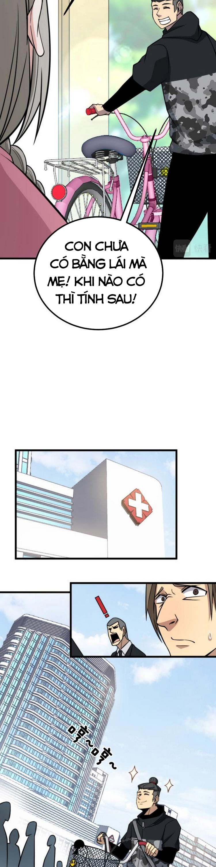 đọc truyện Độc Thủ Vu Y Chương 248 ảnh 15 tại Thiên Thai Truyện