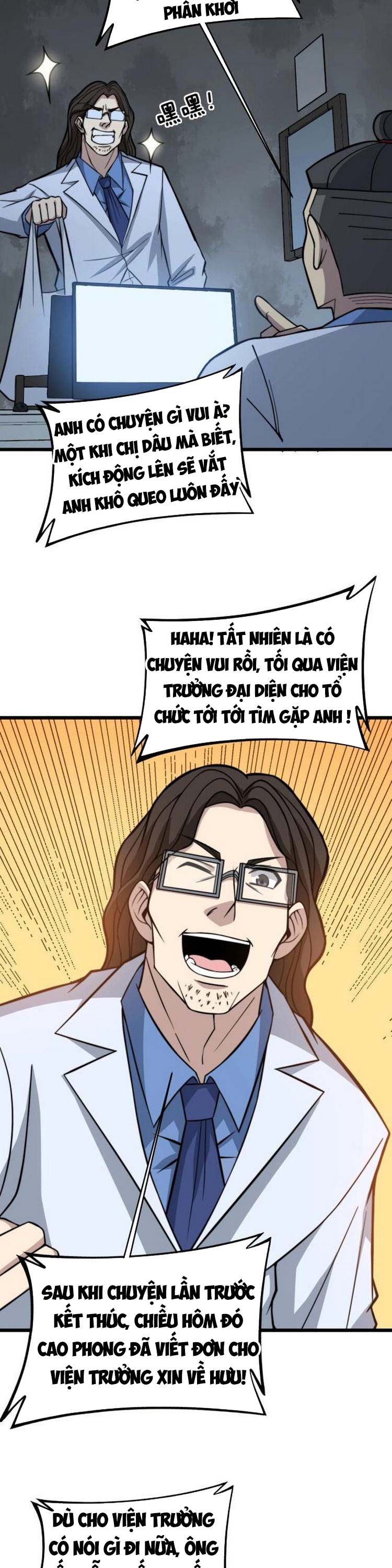 đọc truyện Độc Thủ Vu Y Chương 248 ảnh 18 tại Thiên Thai Truyện