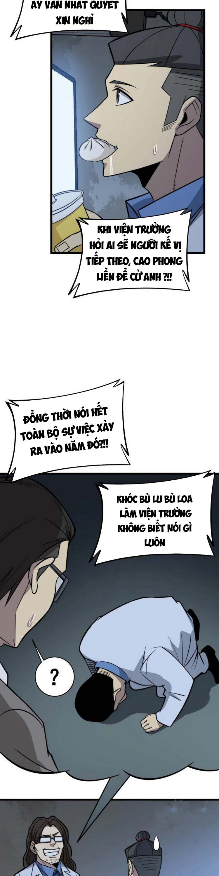 đọc truyện Độc Thủ Vu Y Chương 248 ảnh 19 tại Thiên Thai Truyện