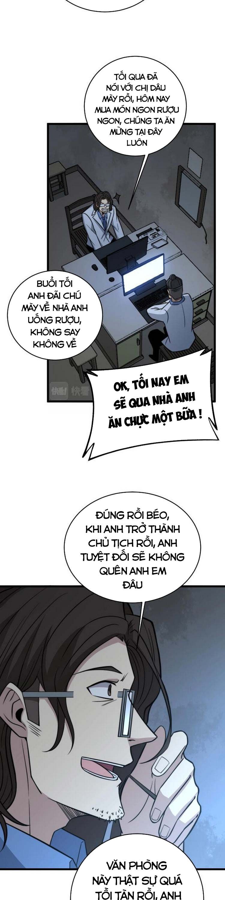 đọc truyện Độc Thủ Vu Y Chương 248 ảnh 21 tại Thiên Thai Truyện