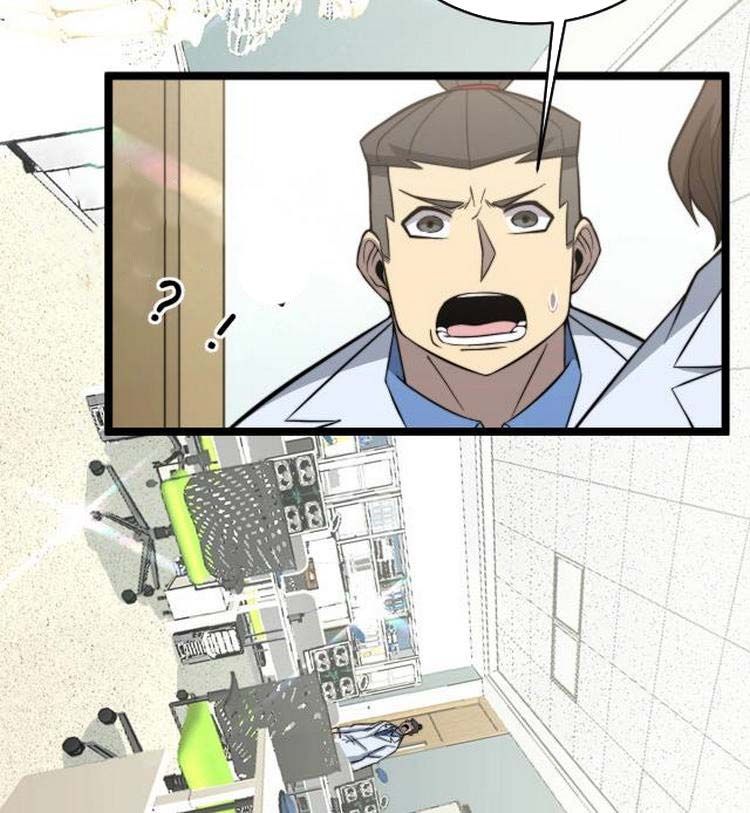 đọc truyện Độc Thủ Vu Y Chương 248 ảnh 24 tại Thiên Thai Truyện