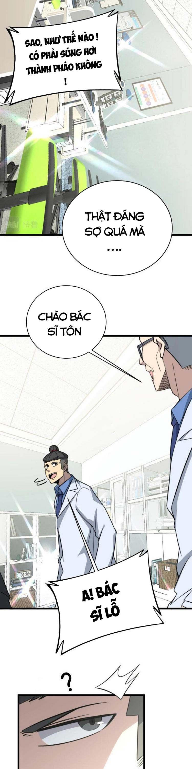 đọc truyện Độc Thủ Vu Y Chương 248 ảnh 25 tại Thiên Thai Truyện