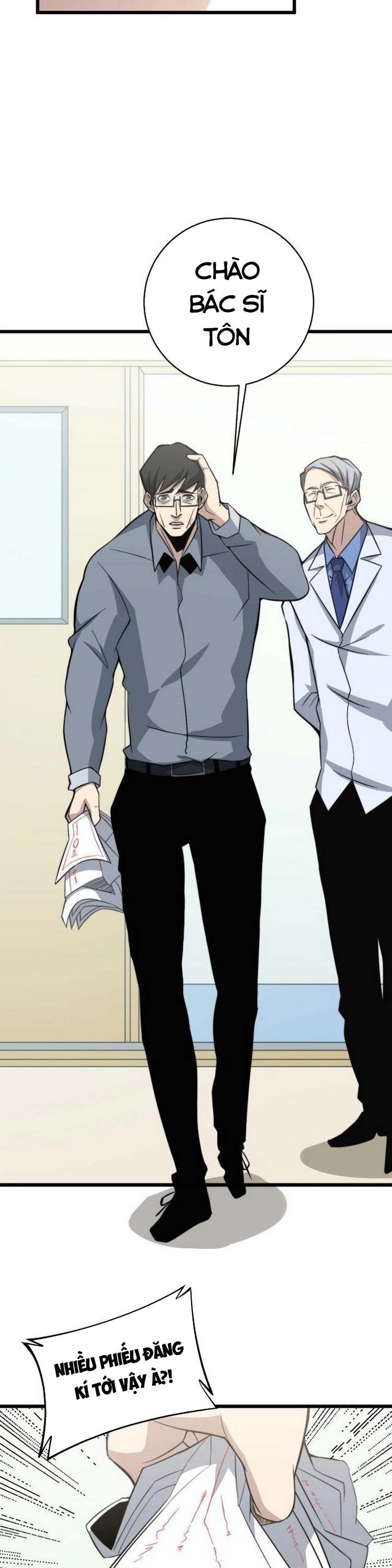 đọc truyện Độc Thủ Vu Y Chương 248 ảnh 26 tại Thiên Thai Truyện