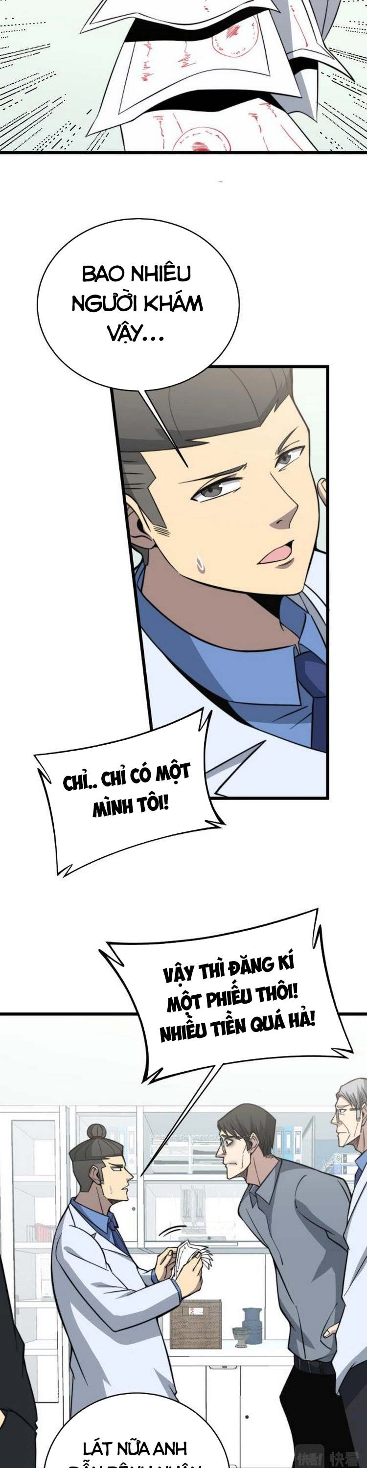 đọc truyện Độc Thủ Vu Y Chương 248 ảnh 27 tại Thiên Thai Truyện