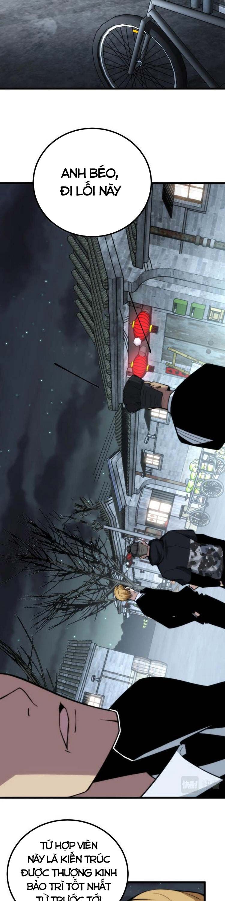 đọc truyện Độc Thủ Vu Y Chương 248 ảnh 5 tại Thiên Thai Truyện