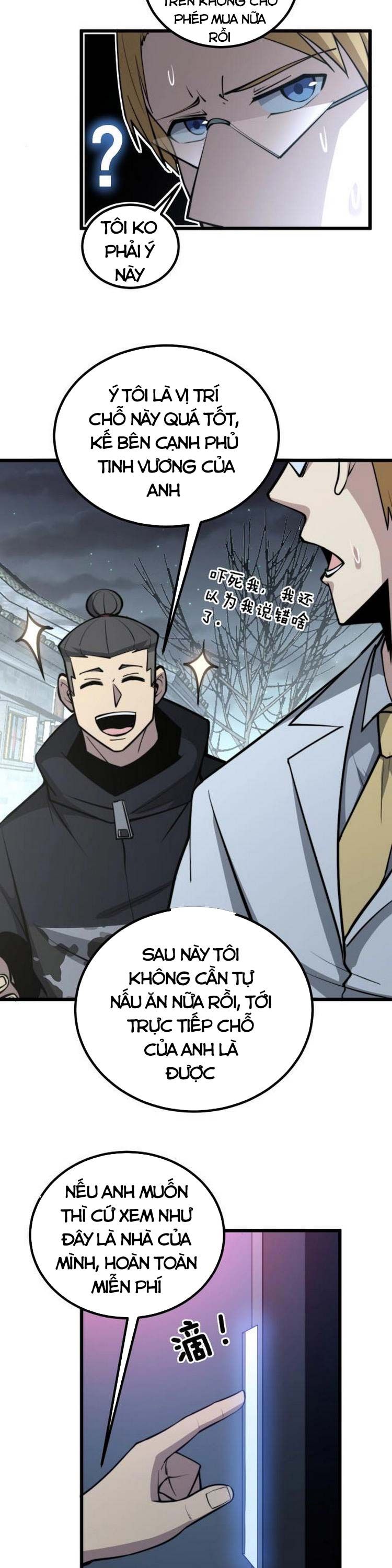 đọc truyện Độc Thủ Vu Y Chương 248 ảnh 7 tại Thiên Thai Truyện