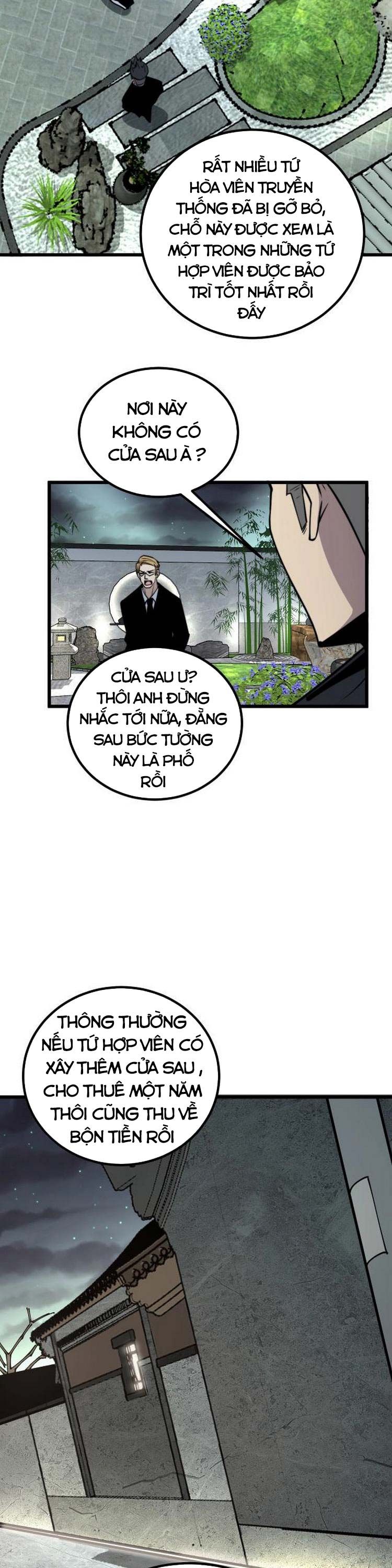 đọc truyện Độc Thủ Vu Y Chương 248 ảnh 10 tại Thiên Thai Truyện