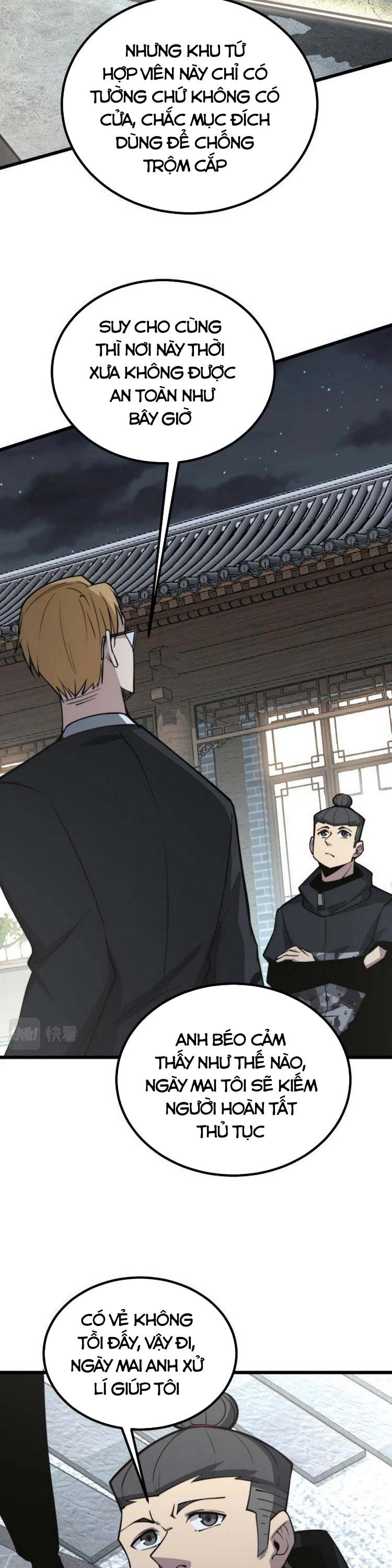 đọc truyện Độc Thủ Vu Y Chương 248 ảnh 11 tại Thiên Thai Truyện