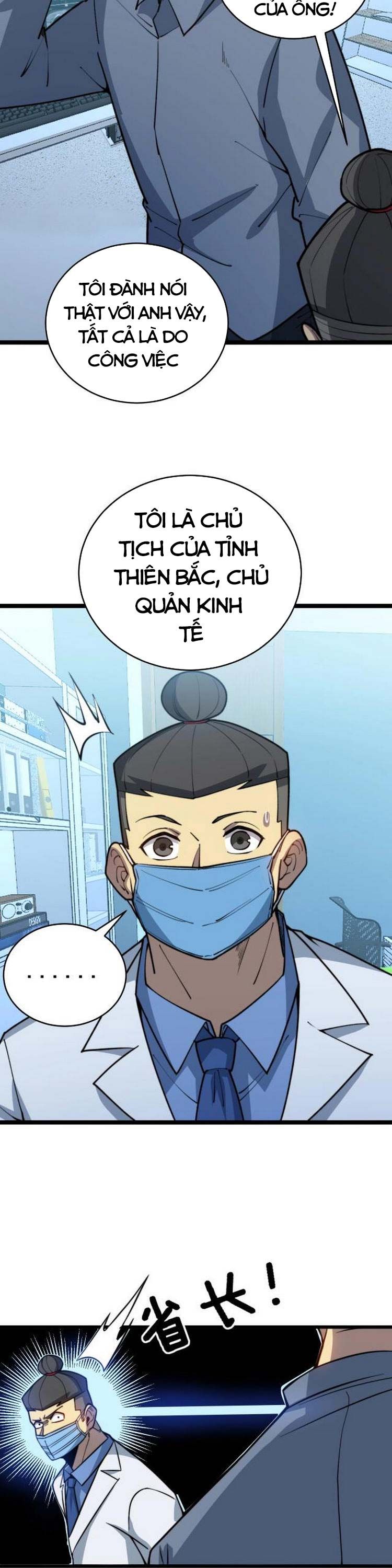 đọc truyện Độc Thủ Vu Y Chương 249 ảnh 15 tại Thiên Thai Truyện