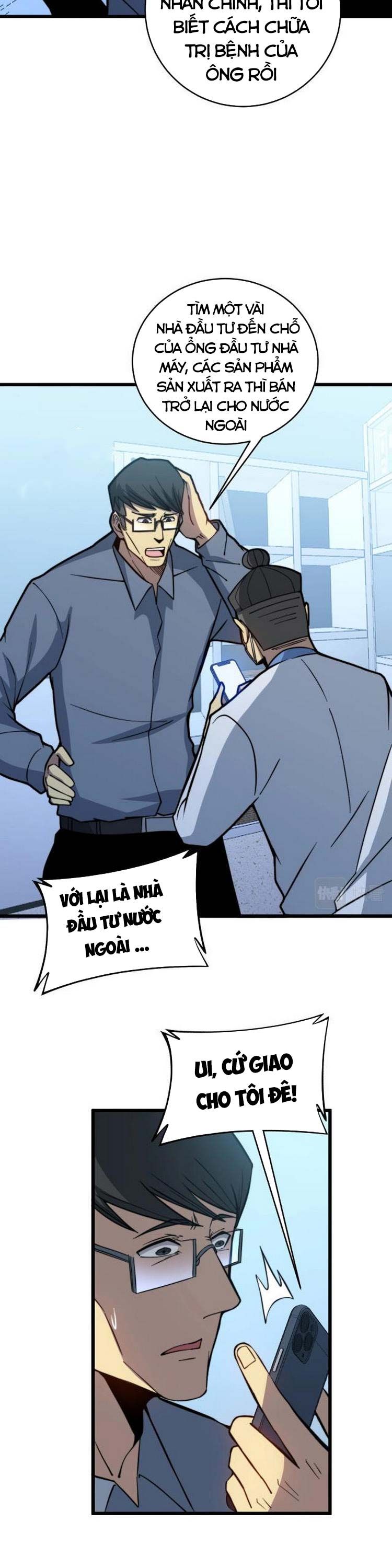 đọc truyện Độc Thủ Vu Y Chương 249 ảnh 20 tại Thiên Thai Truyện