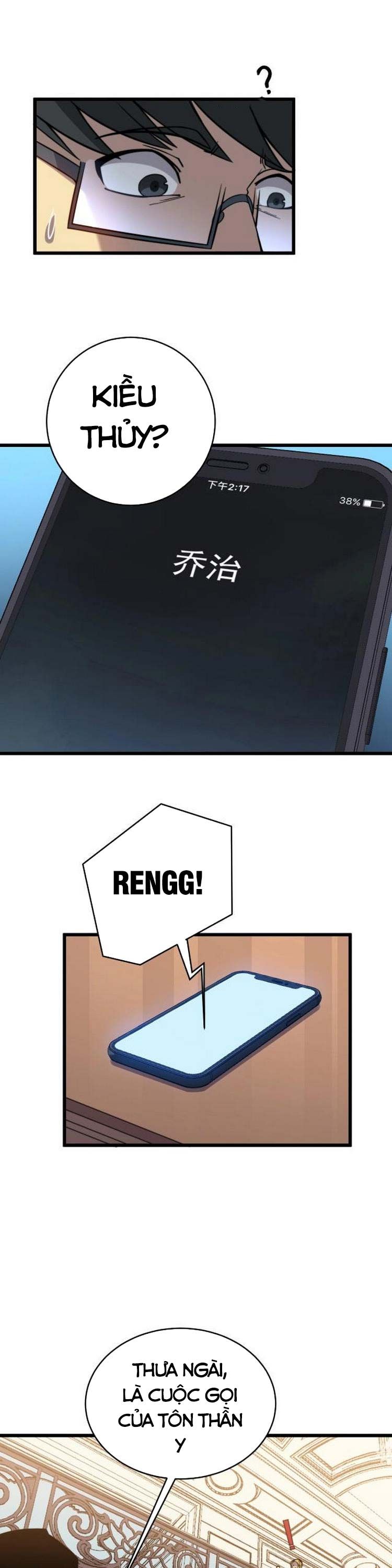 đọc truyện Độc Thủ Vu Y Chương 249 ảnh 21 tại Thiên Thai Truyện