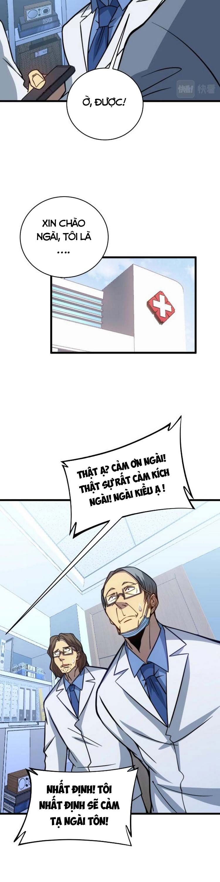 đọc truyện Độc Thủ Vu Y Chương 249 ảnh 26 tại Thiên Thai Truyện