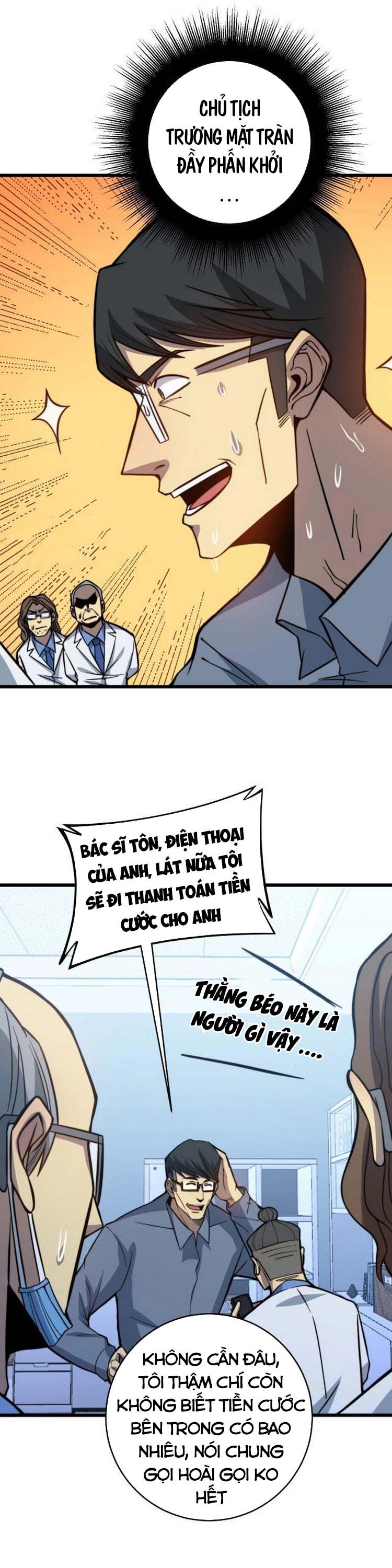 đọc truyện Độc Thủ Vu Y Chương 249 ảnh 27 tại Thiên Thai Truyện