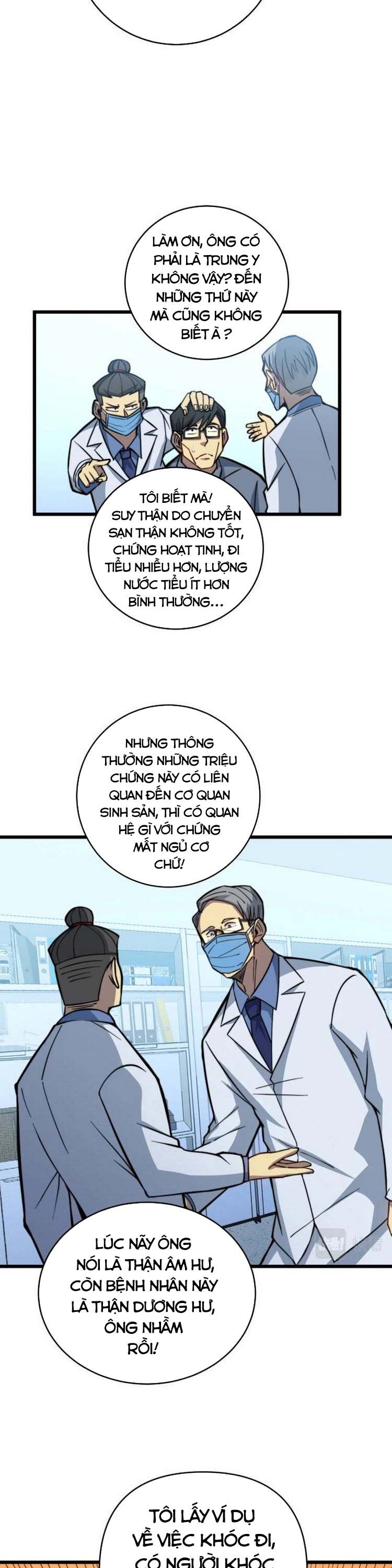 đọc truyện Độc Thủ Vu Y Chương 249 ảnh 7 tại Thiên Thai Truyện