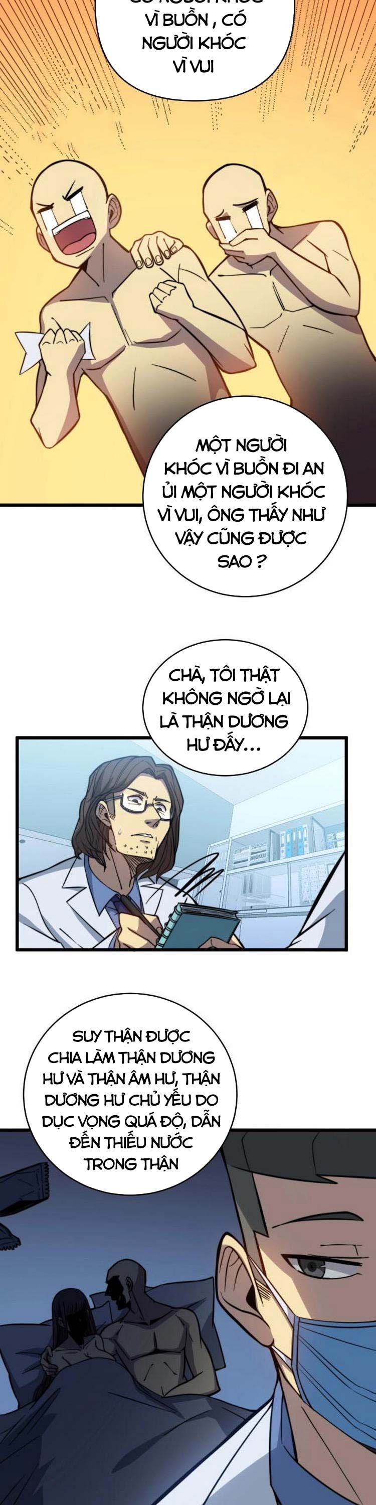 đọc truyện Độc Thủ Vu Y Chương 249 ảnh 8 tại Thiên Thai Truyện