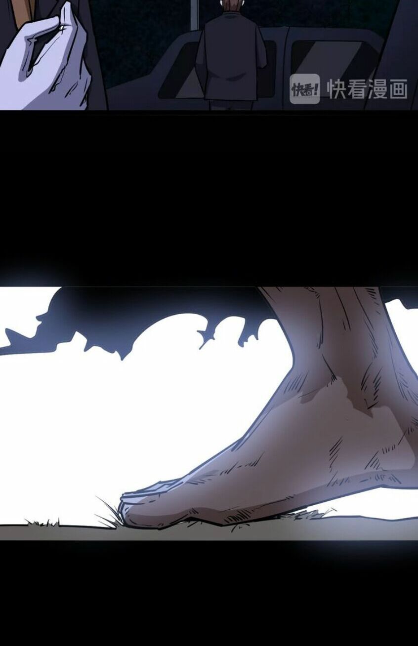 đọc truyện Độc Thủ Vu Y Chương 25 ảnh 26 tại Thiên Thai Truyện