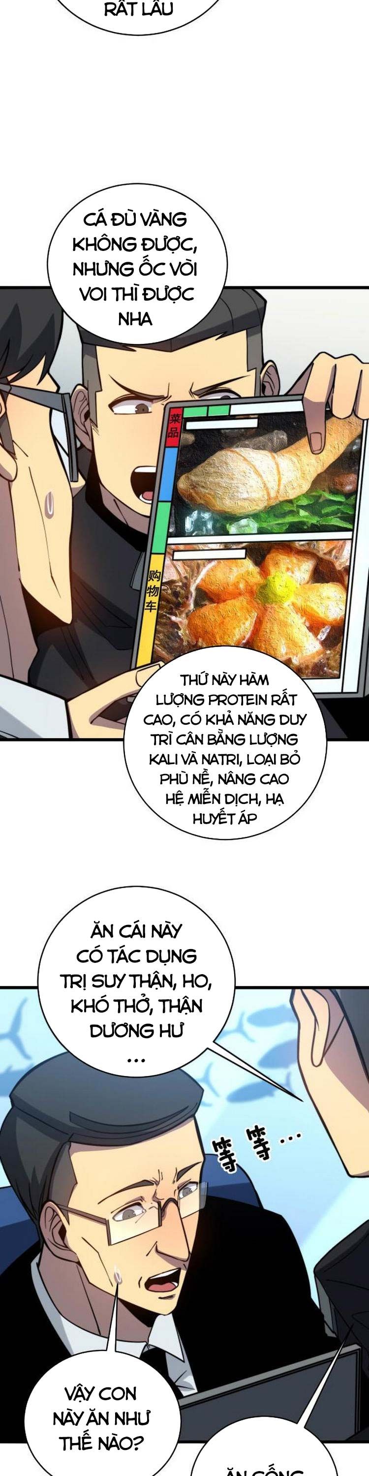 đọc truyện Độc Thủ Vu Y Chương 250 ảnh 21 tại Thiên Thai Truyện