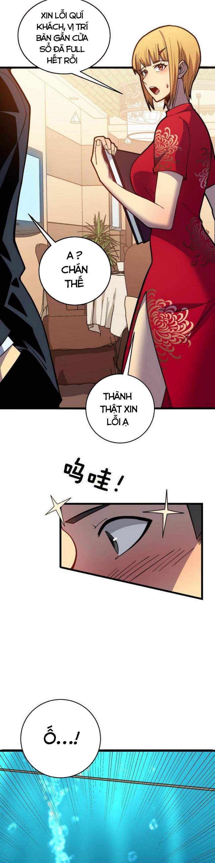 đọc truyện Độc Thủ Vu Y Chương 250 ảnh 4 tại Thiên Thai Truyện