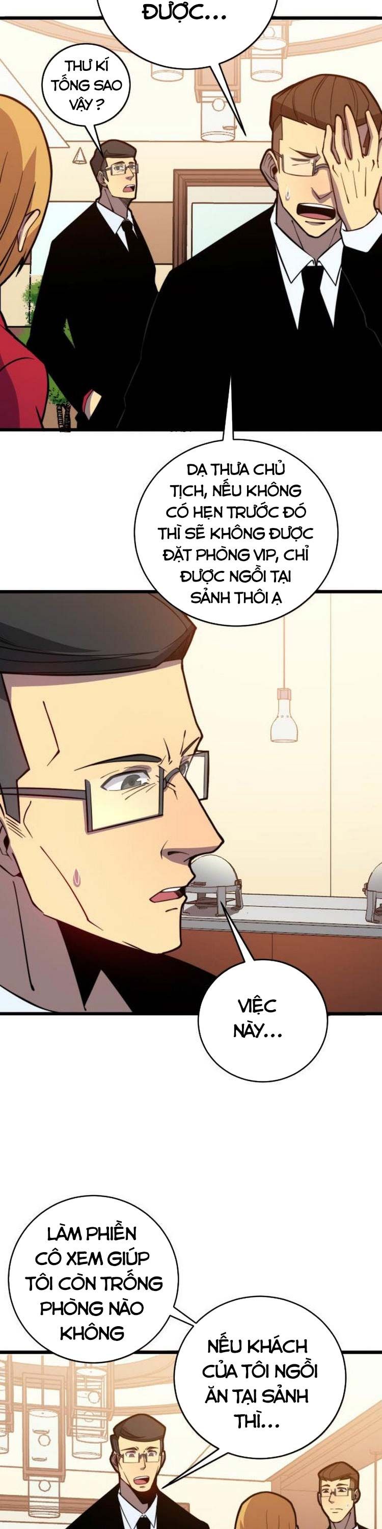 đọc truyện Độc Thủ Vu Y Chương 250 ảnh 10 tại Thiên Thai Truyện