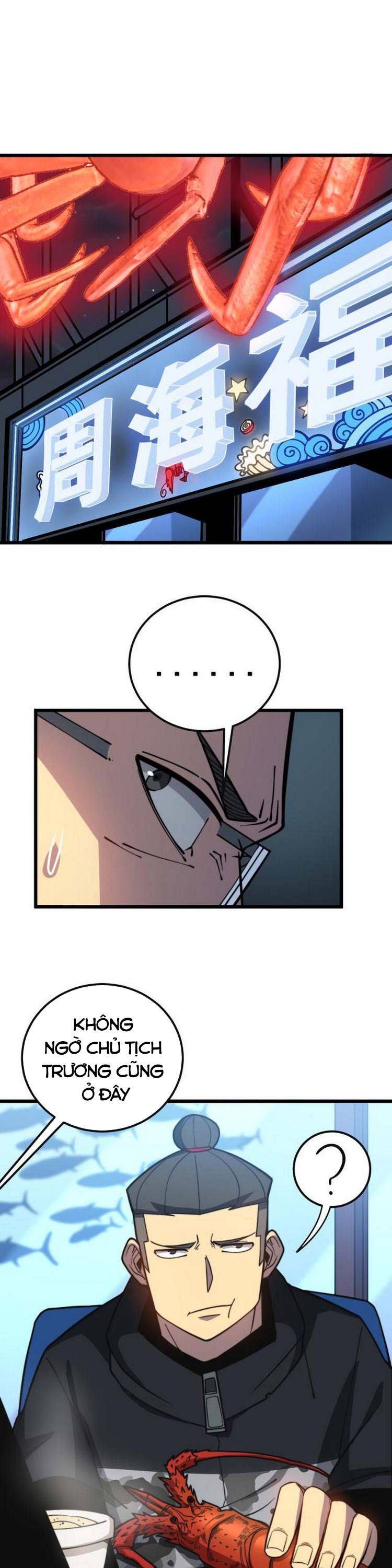 đọc truyện Độc Thủ Vu Y Chương 251 ảnh 3 tại Thiên Thai Truyện